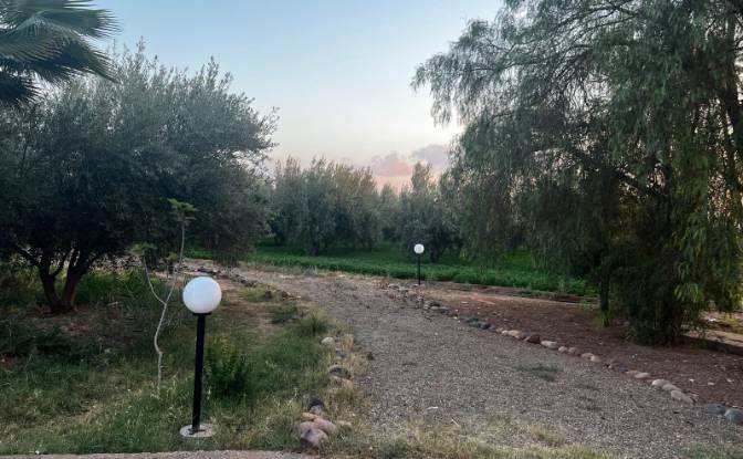 Land Lot for Sale - Kidar, Morocco